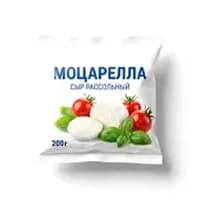 Mozzarella