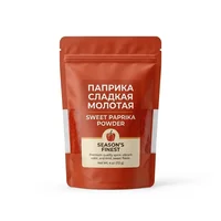 Paprika