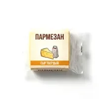 Parmesan